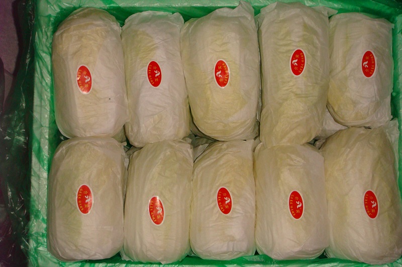 高原夏菜貯藏保鮮與冷鏈物流技術(shù)